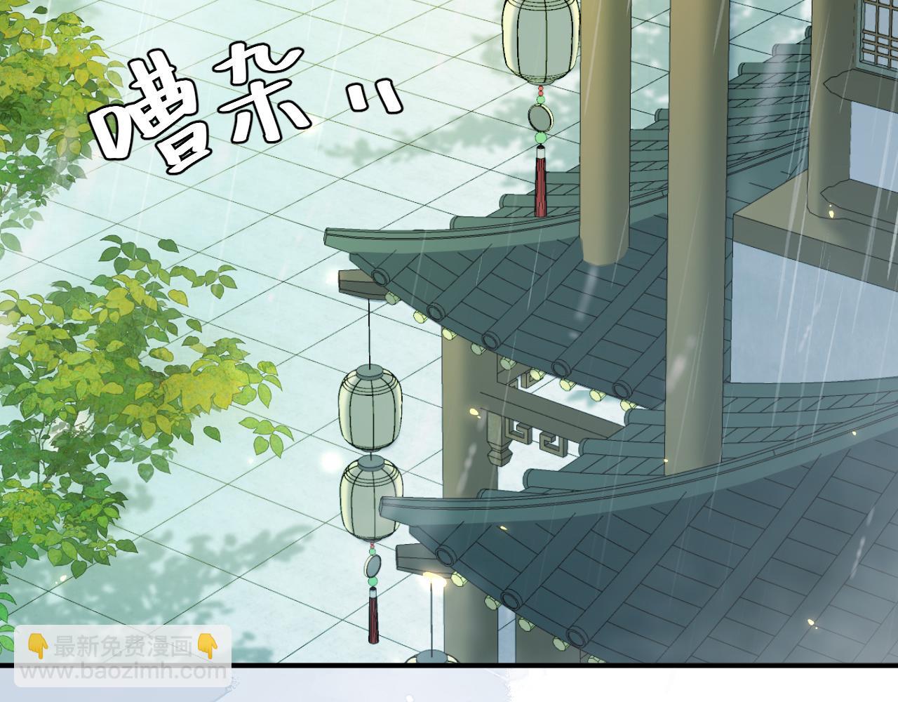 炮灰閨女的生存方式 - 第164話 喲，好俊的丫頭(2/2) - 8