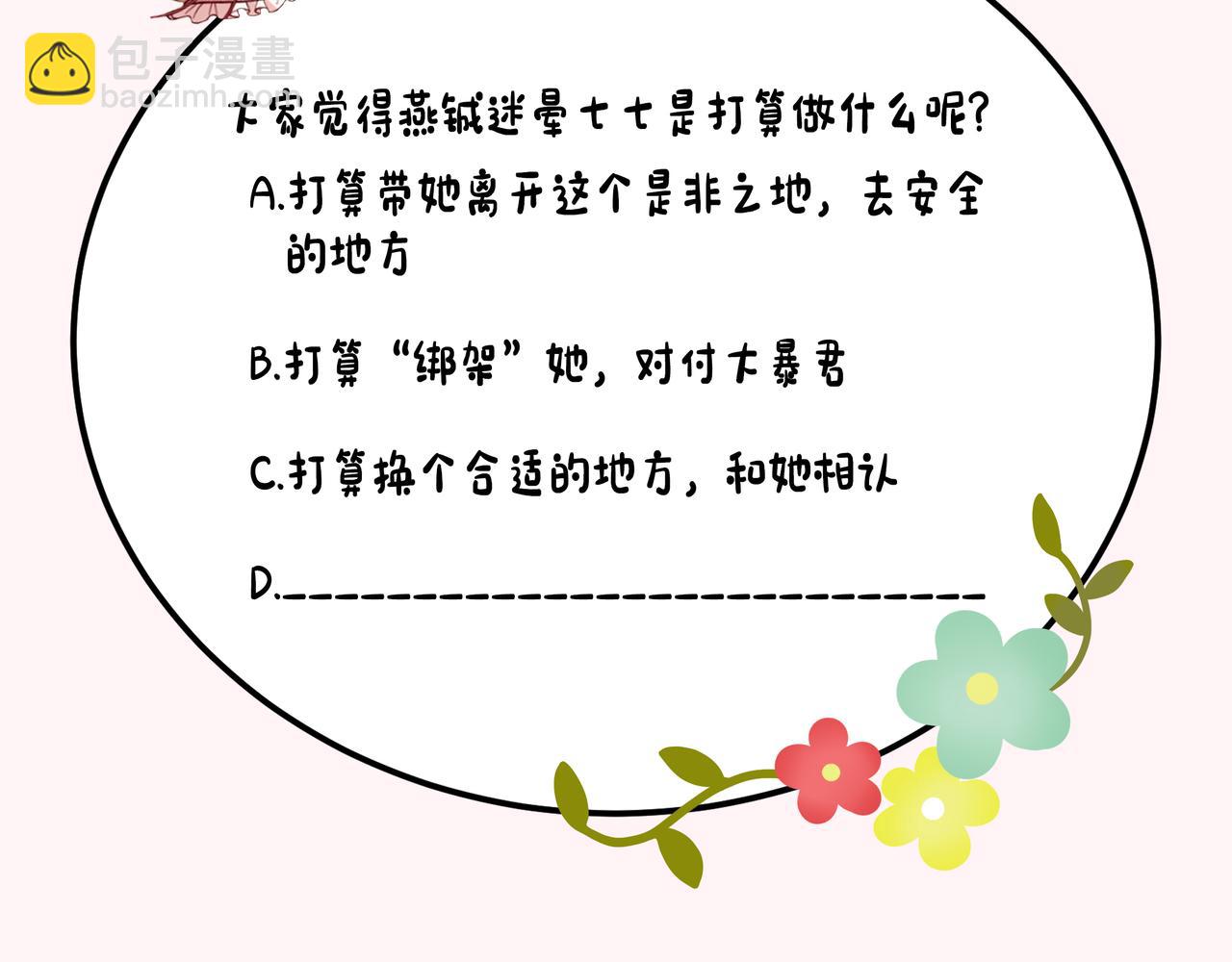 106.jpg