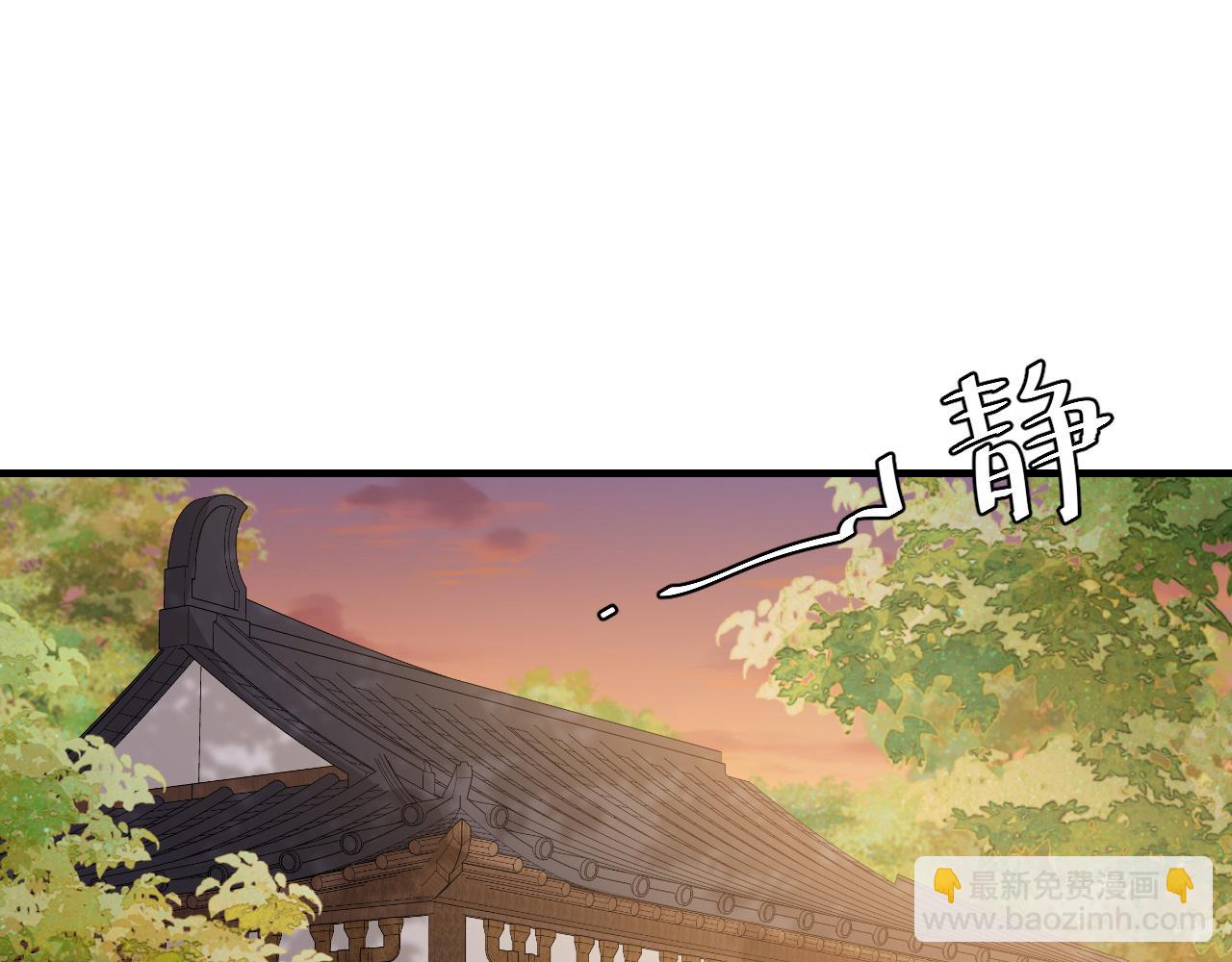 炮灰閨女的生存方式 - 第168話 大哥哥求求你了(1/3) - 5