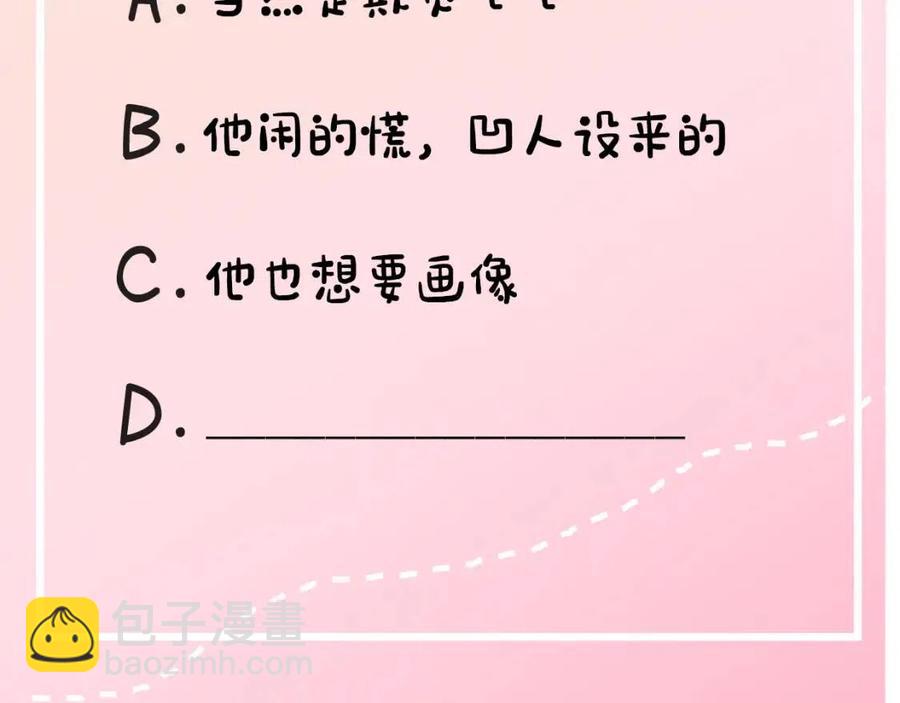 96.jpg