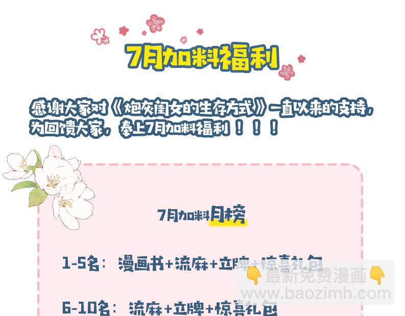 107.jpg