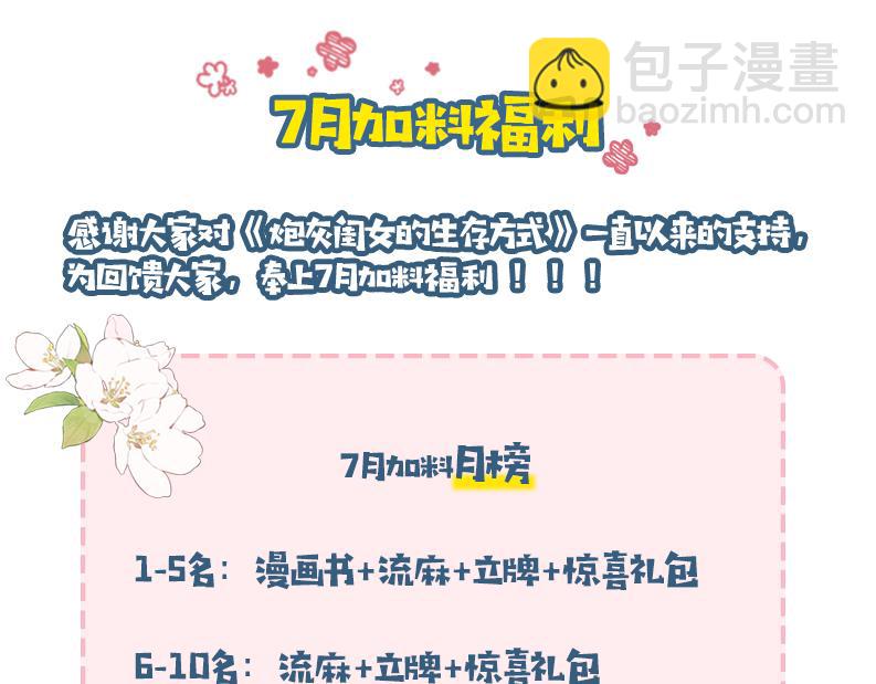 107.jpg