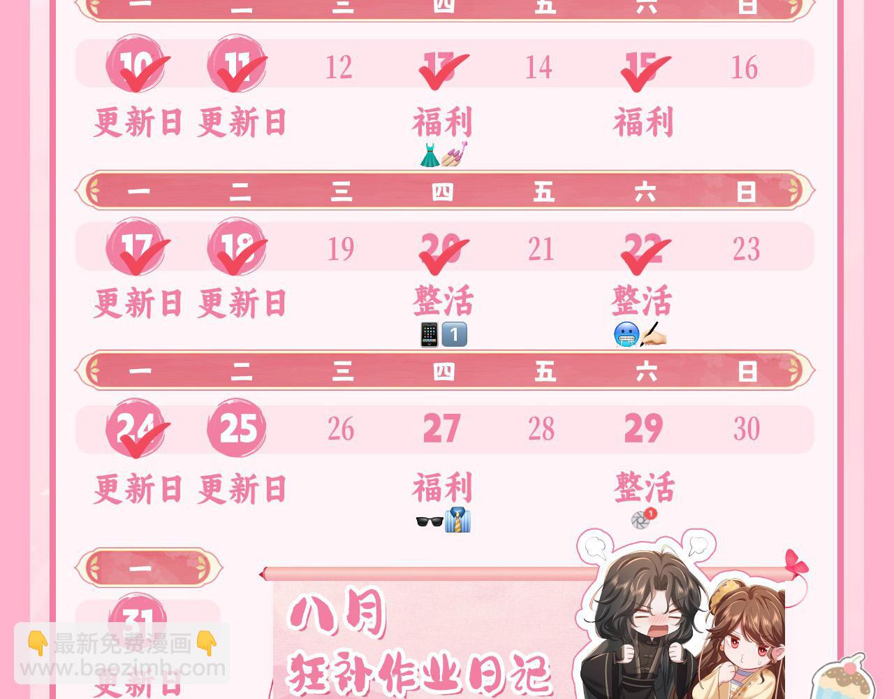 109.jpg