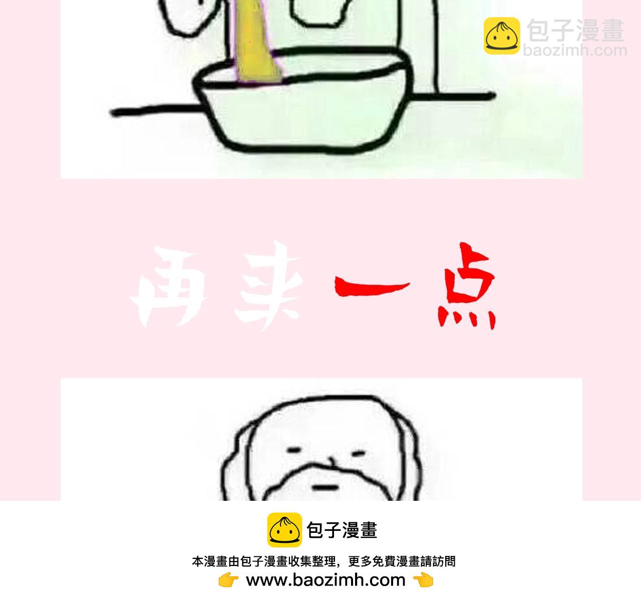 50.jpg