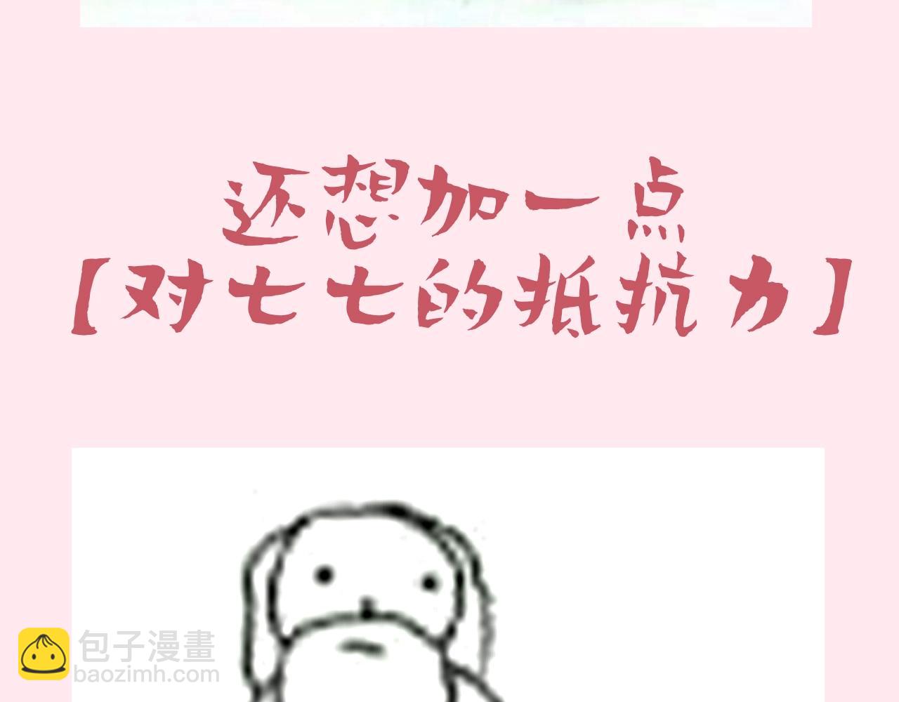 53.jpg