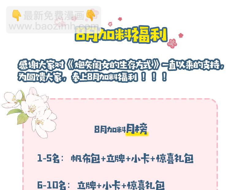97.jpg