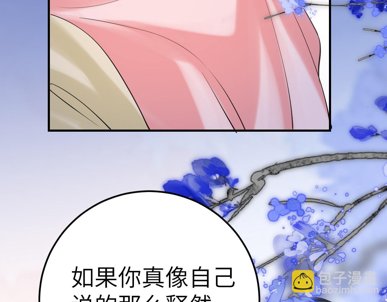 91.jpg