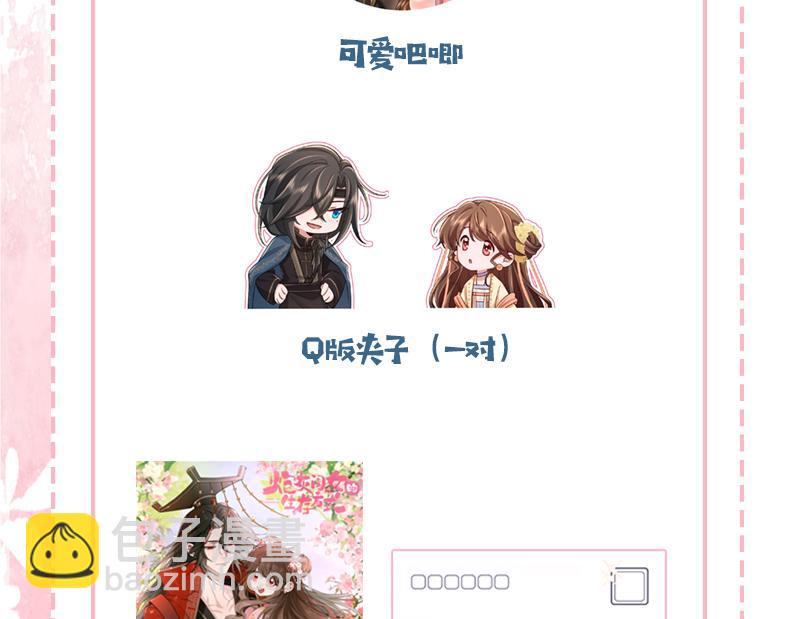109.jpg