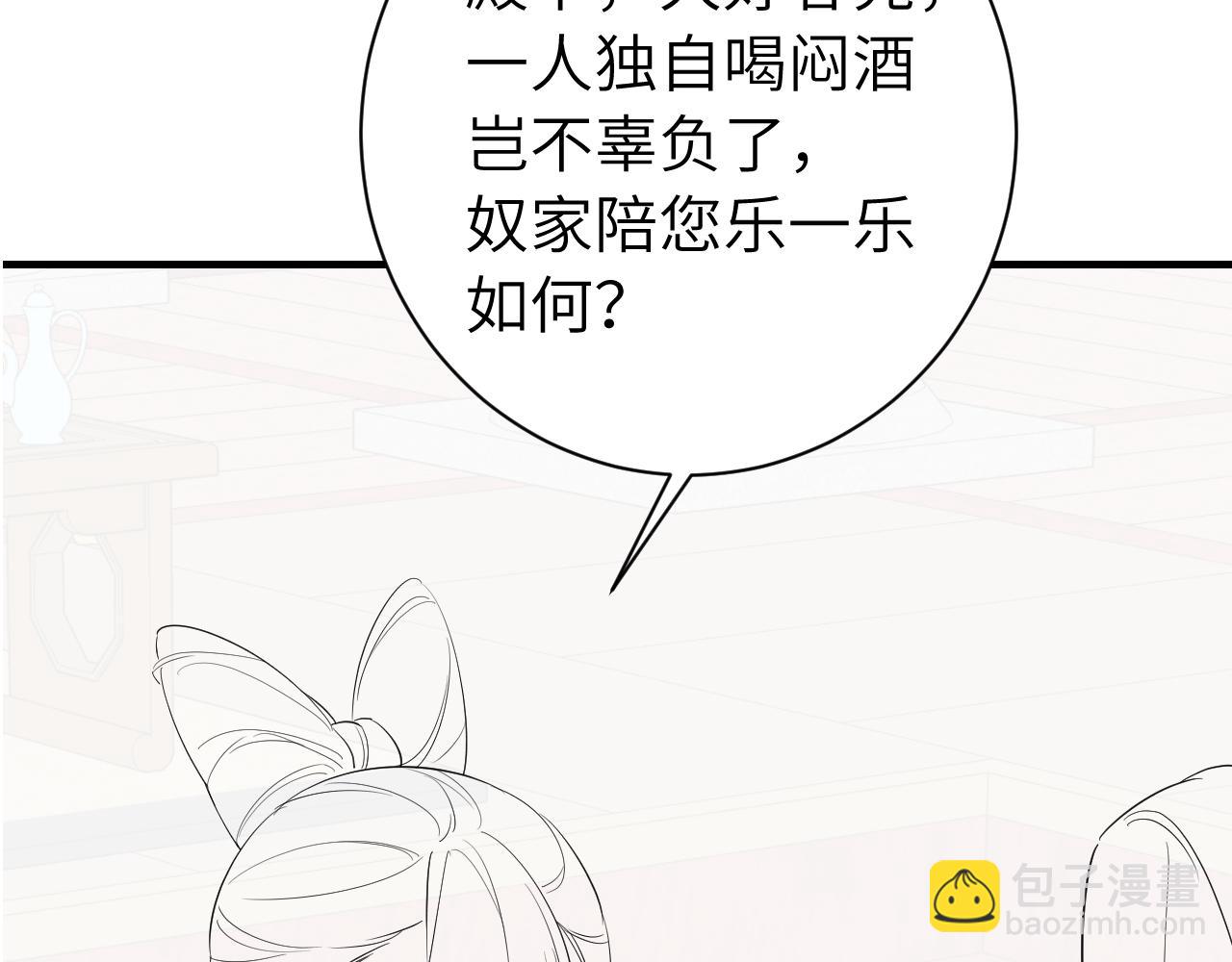 96.jpg