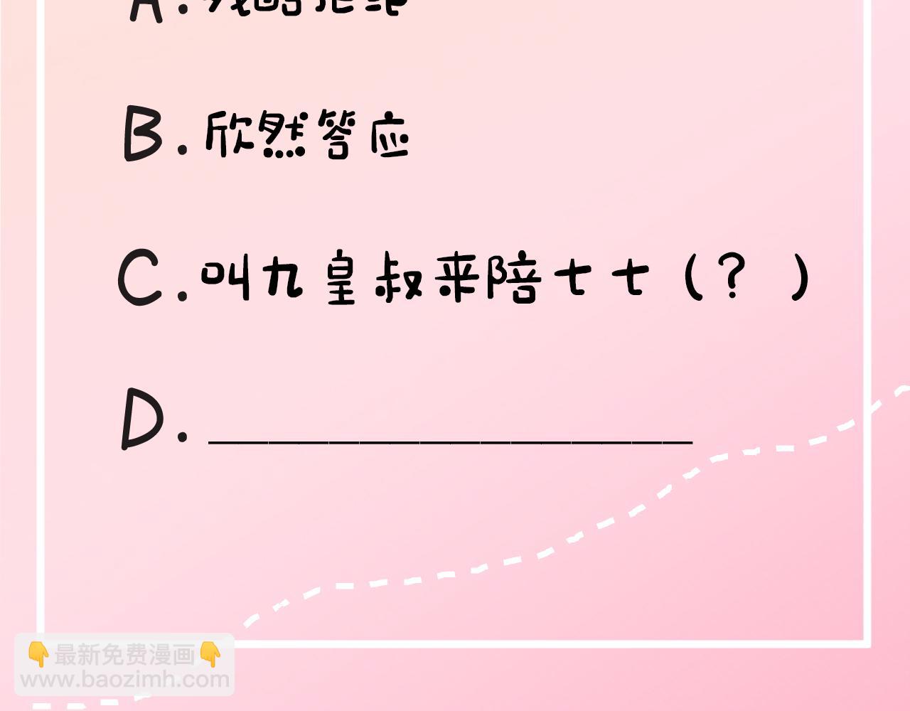 94.jpg