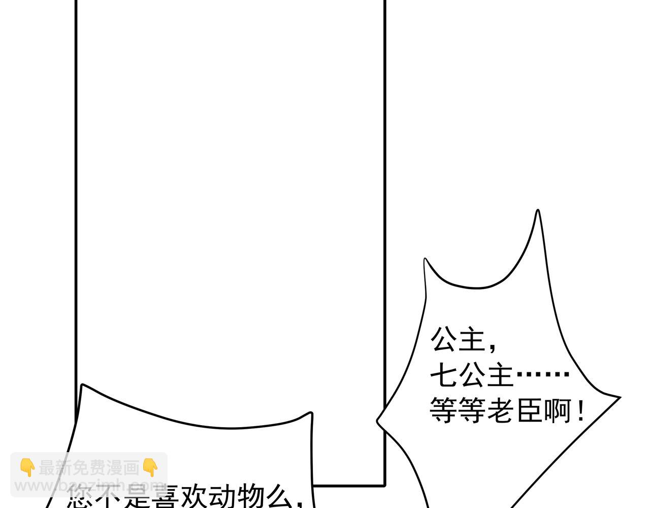 79.jpg