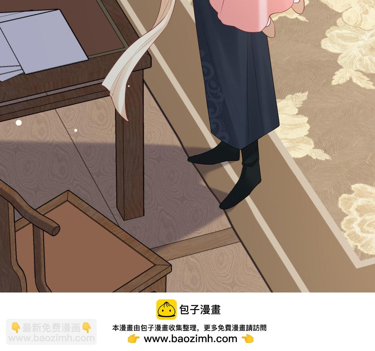 炮灰閨女的生存方式 - 第208話 我…我葵水來了(1/3) - 2