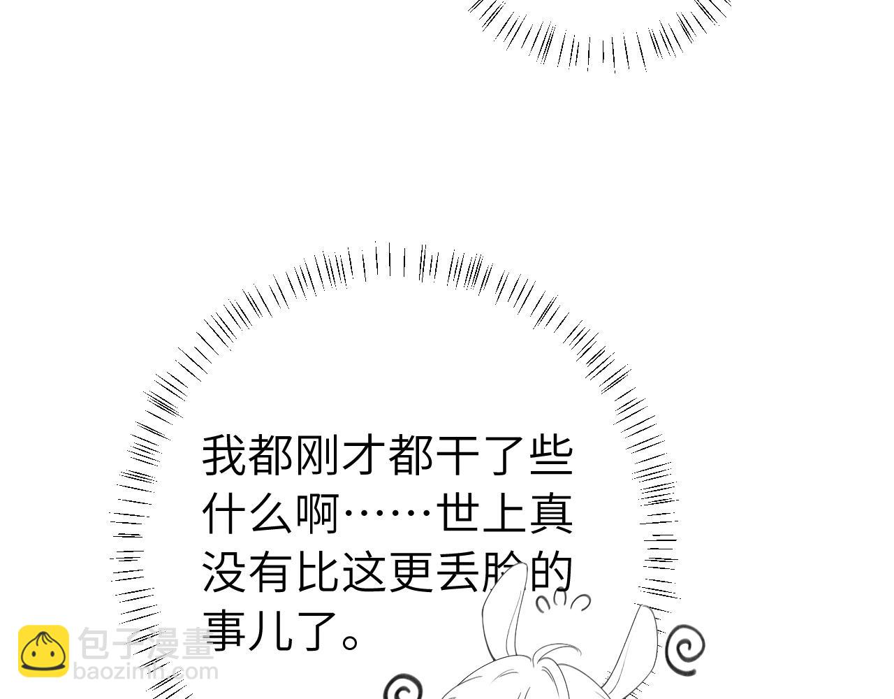 74.jpg