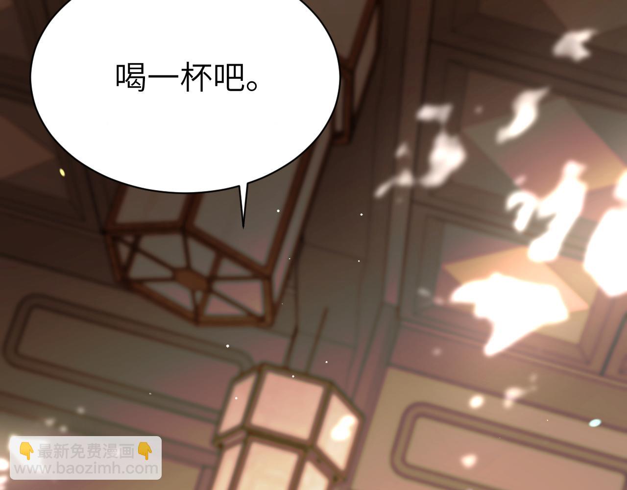 炮灰閨女的生存方式 - 第215話 別再來招惹我…(1/2) - 1