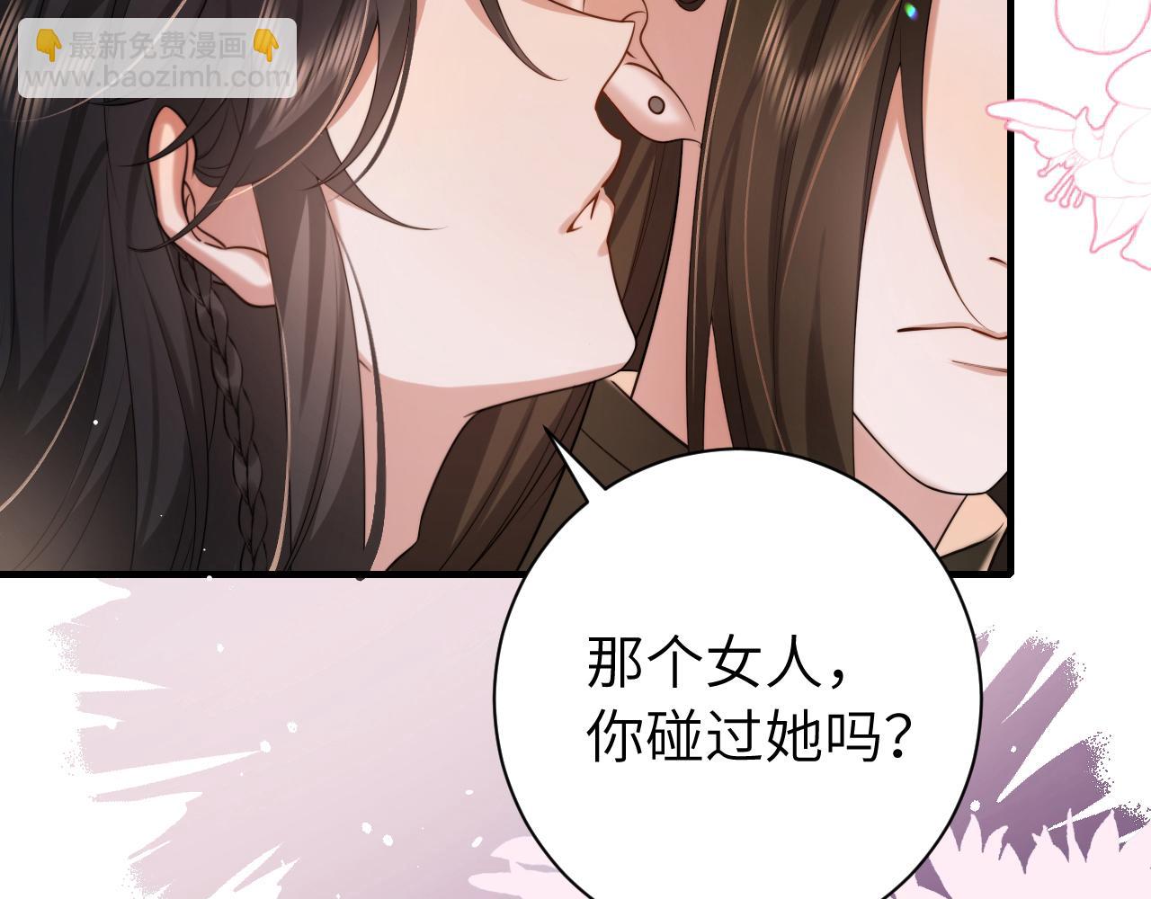 炮灰閨女的生存方式 - 第218話 大皇兄對你好吧~(1/2) - 2