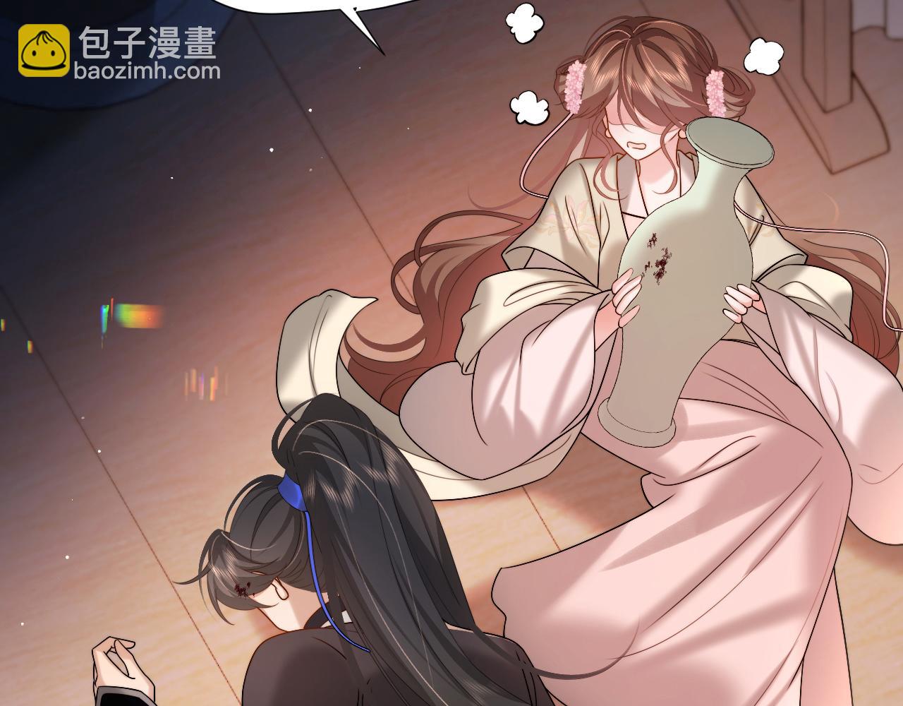 炮灰閨女的生存方式 - 第224話 我不是你的阿珠！(1/2) - 4