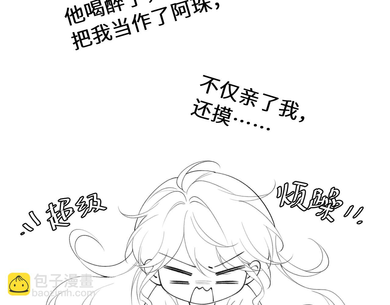 76.jpg