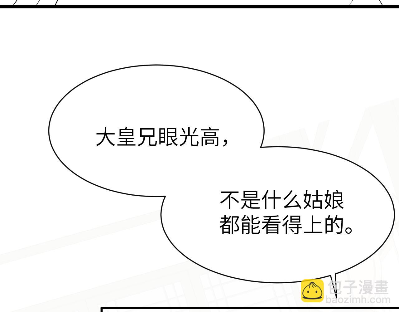 86.jpg