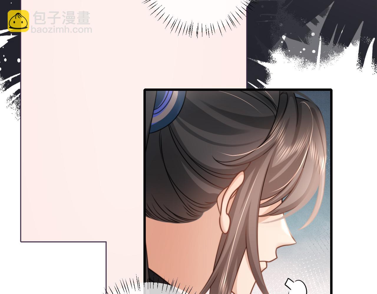 炮灰閨女的生存方式 - 第229話 我肯定是病了(1/2) - 8