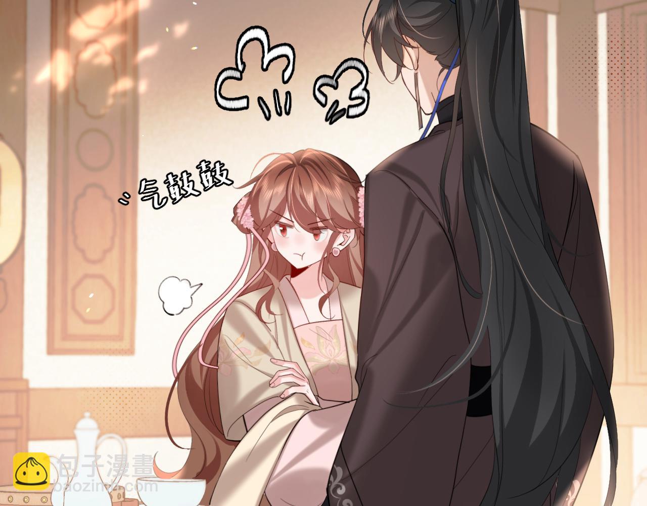 炮灰閨女的生存方式 - 第231話 感謝你，阿珠(1/2) - 6