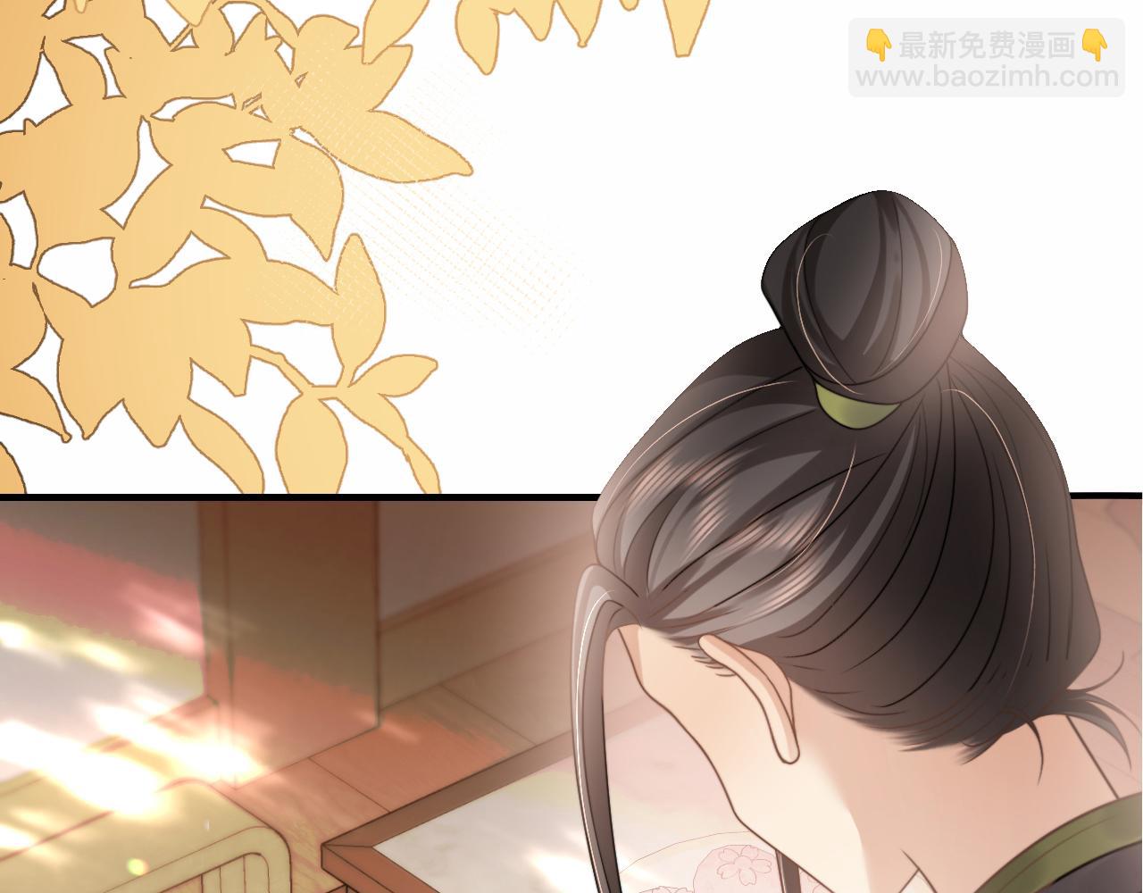 炮灰閨女的生存方式 - 第235話 斷指(1/2) - 2