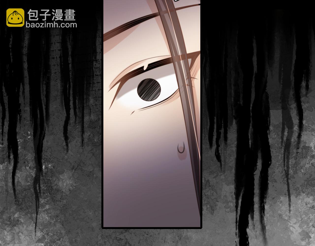 炮灰閨女的生存方式 - 第235話 斷指(1/2) - 8