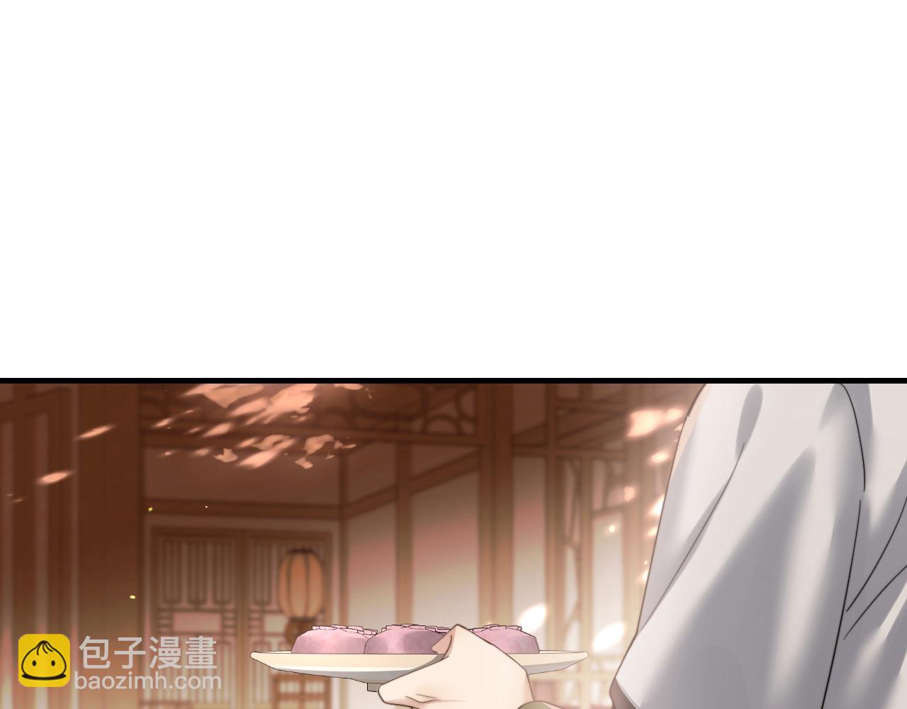 炮灰閨女的生存方式 - 第235話 斷指(1/2) - 5