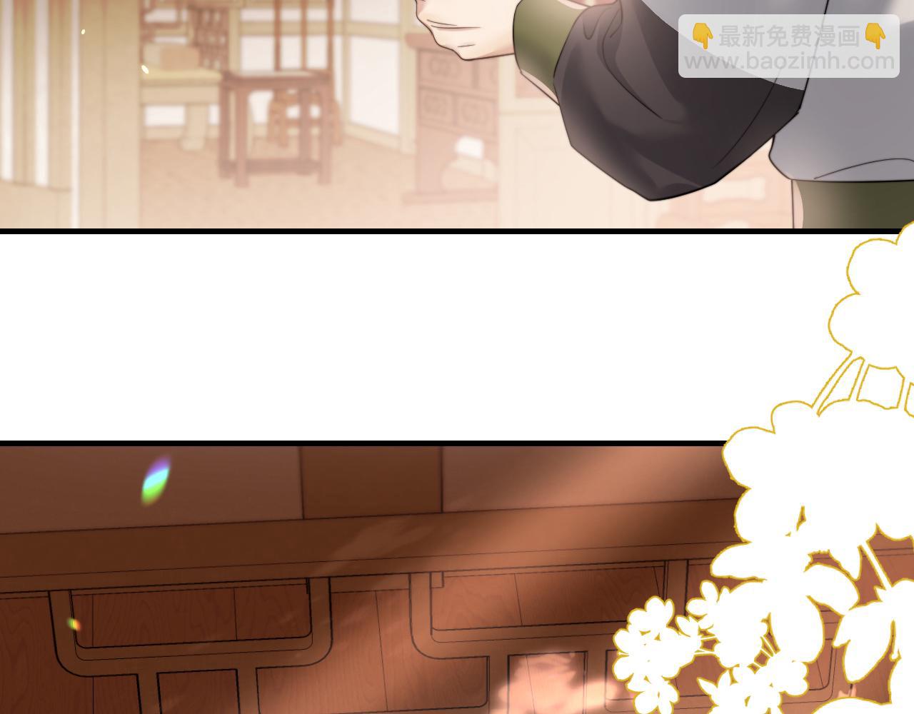 炮灰閨女的生存方式 - 第235話 斷指(1/2) - 6