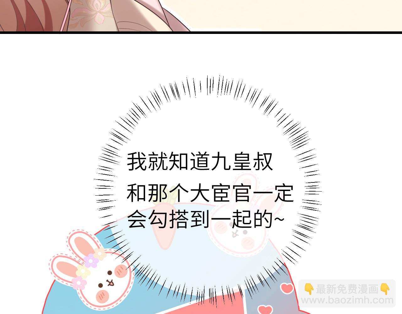 91.jpg