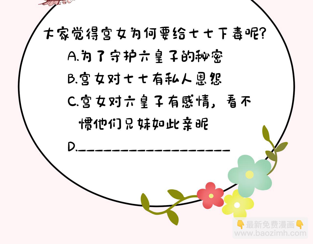78.jpg