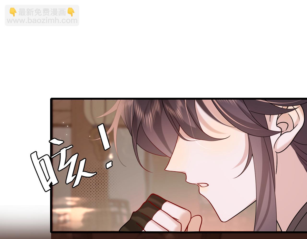 炮灰閨女的生存方式 - 第240話 破鏡難重圓(1/2) - 3