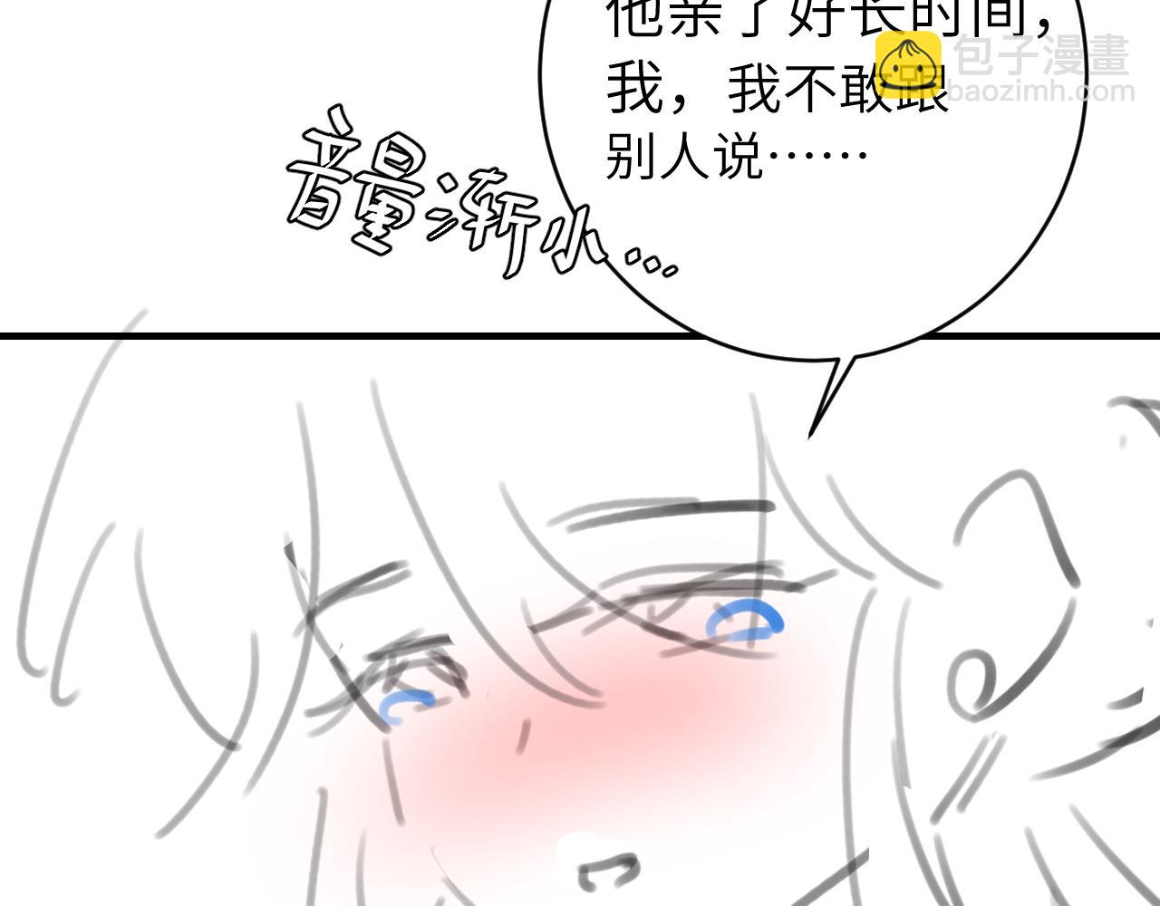 104.jpg