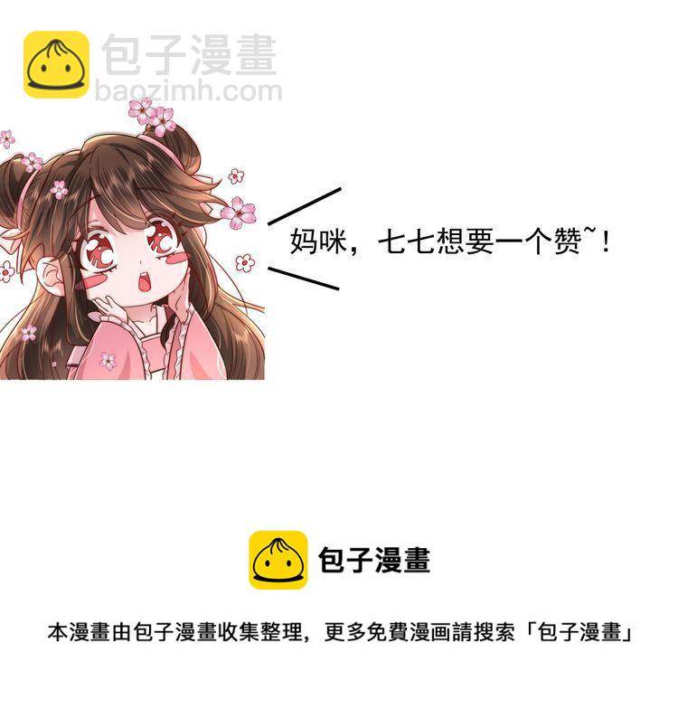 77.jpg