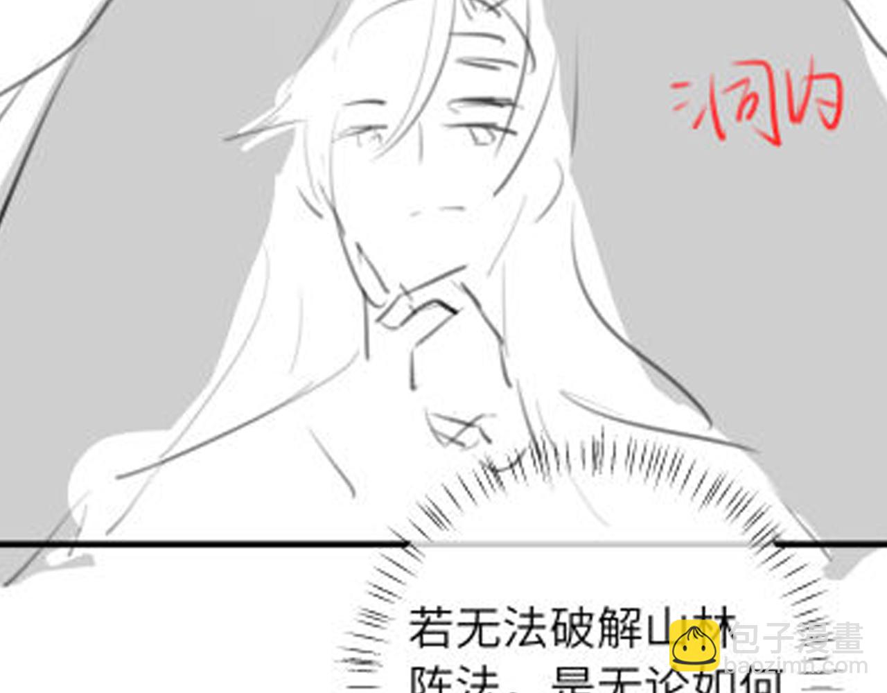 96.jpg