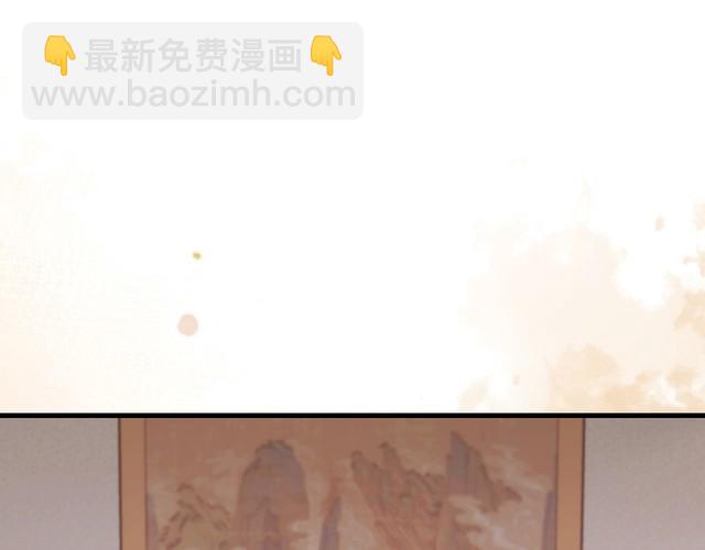 炮灰閨女的生存方式 - 第263話 招駙馬(1/2) - 1