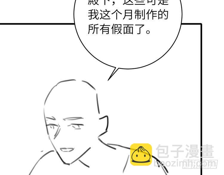 90.jpg