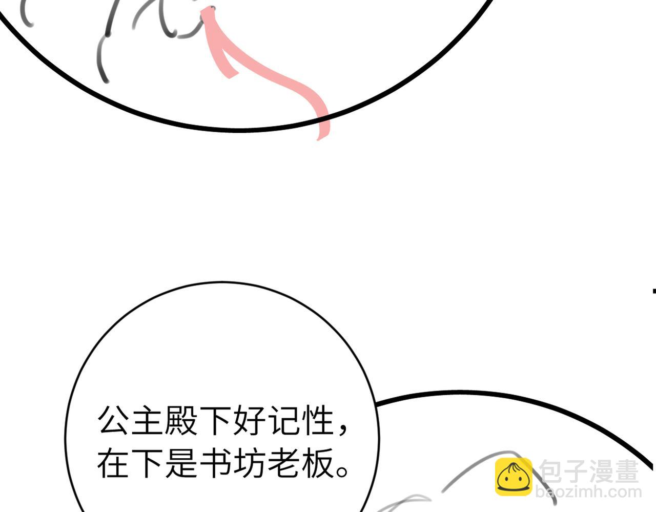 77.jpg