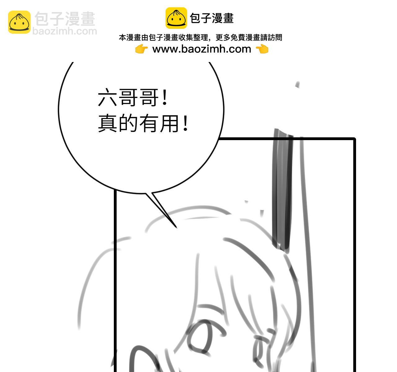 80.jpg