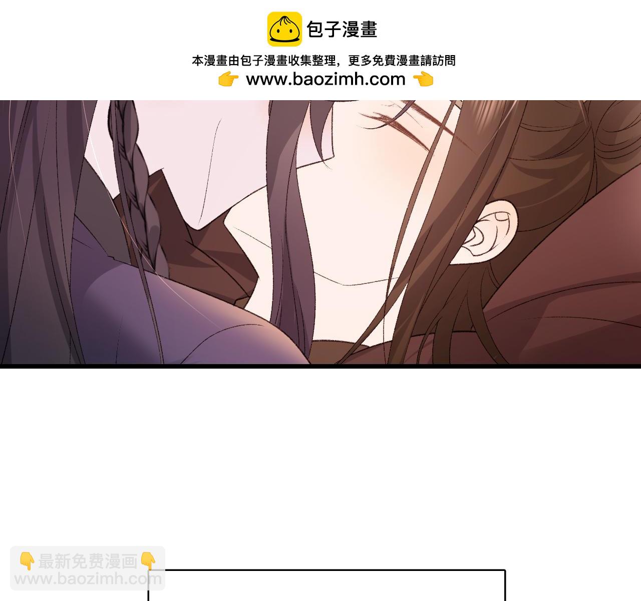 炮灰閨女的生存方式 - 第303話 我想你了(2/2) - 3