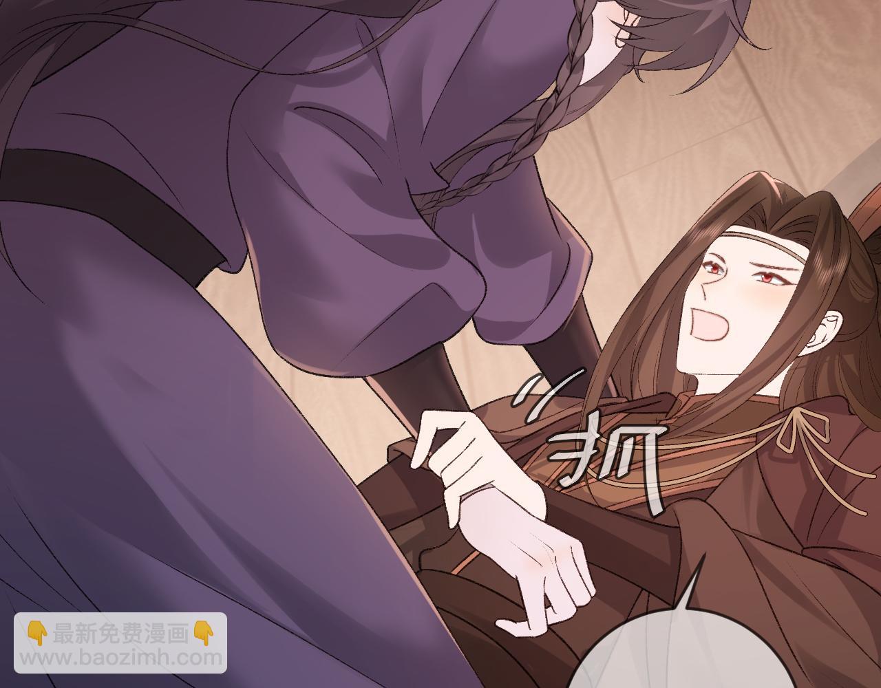 炮灰閨女的生存方式 - 第303話 我想你了(2/2) - 7