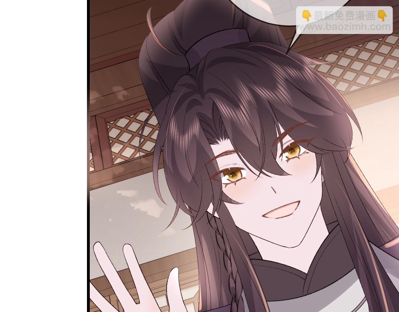 炮灰閨女的生存方式 - 第303話 我想你了(2/2) - 2