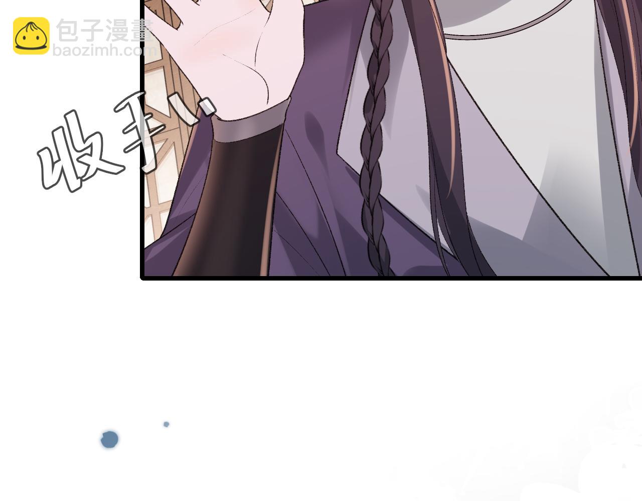 炮灰閨女的生存方式 - 第303話 我想你了(2/2) - 3