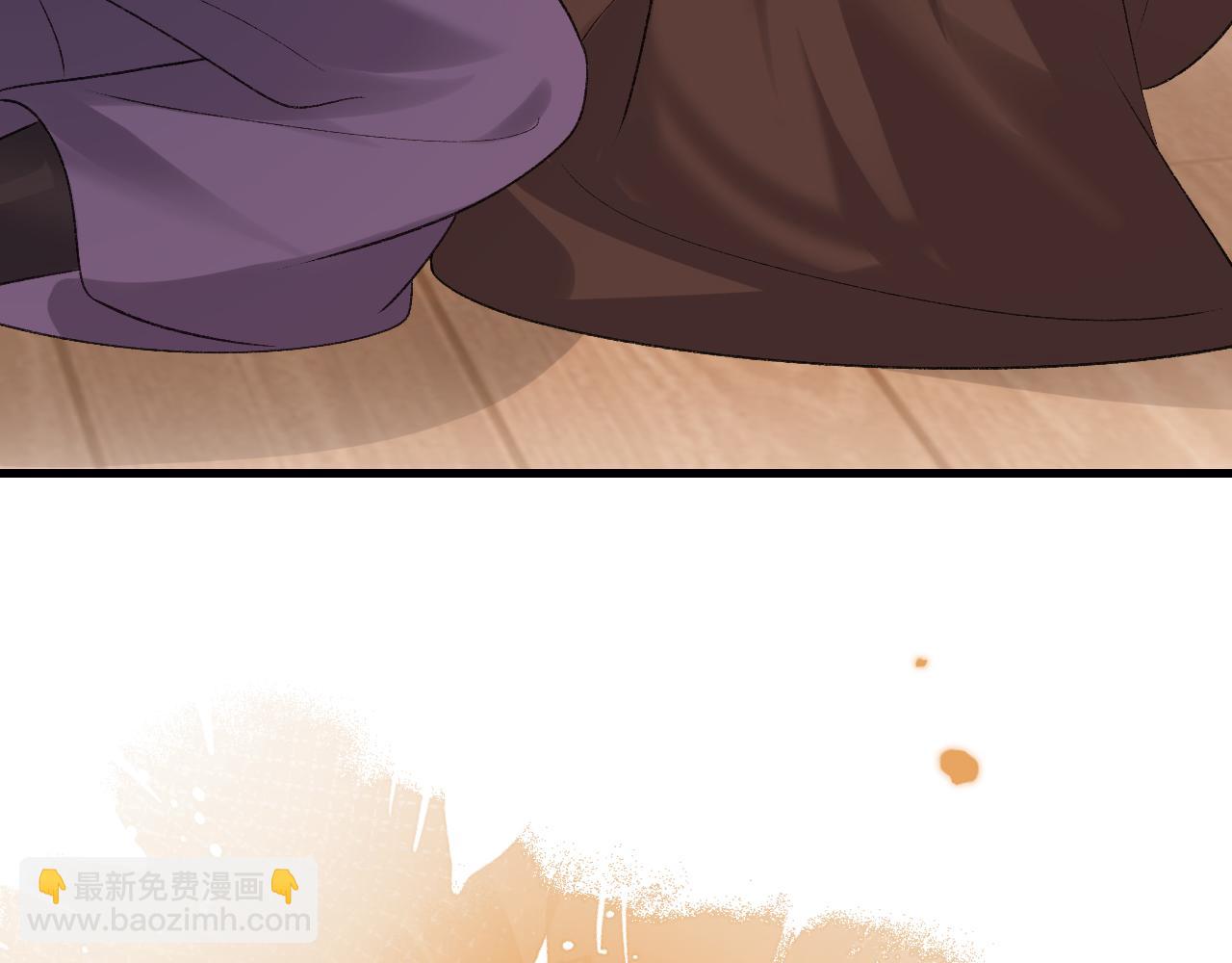 炮灰閨女的生存方式 - 第303話 我想你了(2/2) - 7