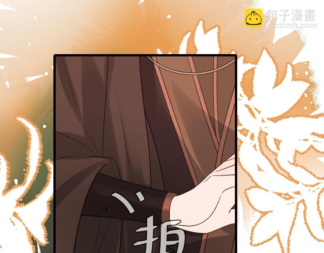 炮灰閨女的生存方式 - 第303話 我想你了(2/2) - 8