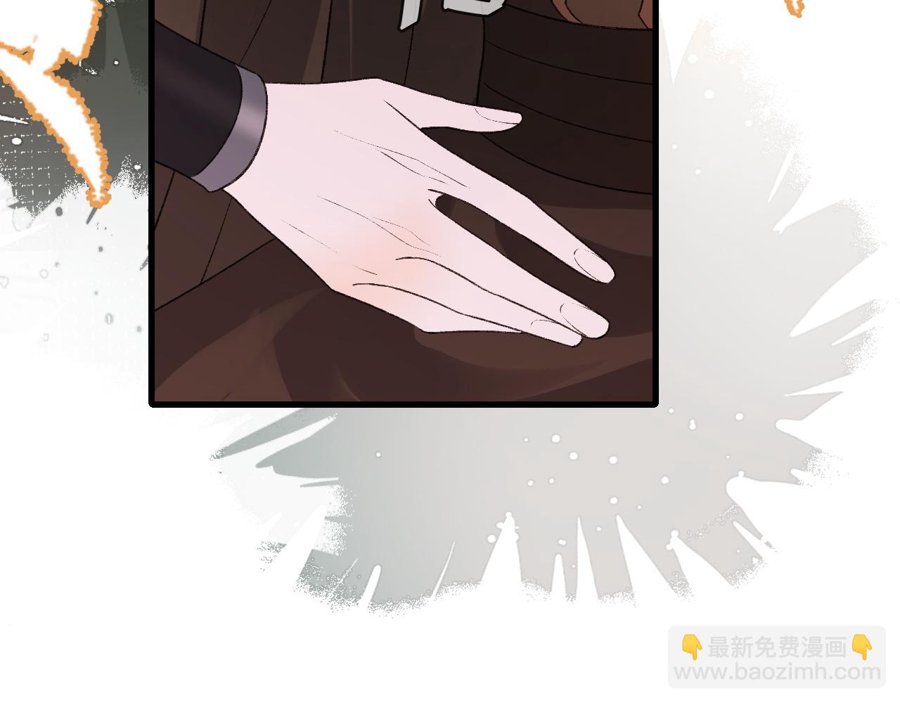 炮灰閨女的生存方式 - 第303話 我想你了(2/2) - 1