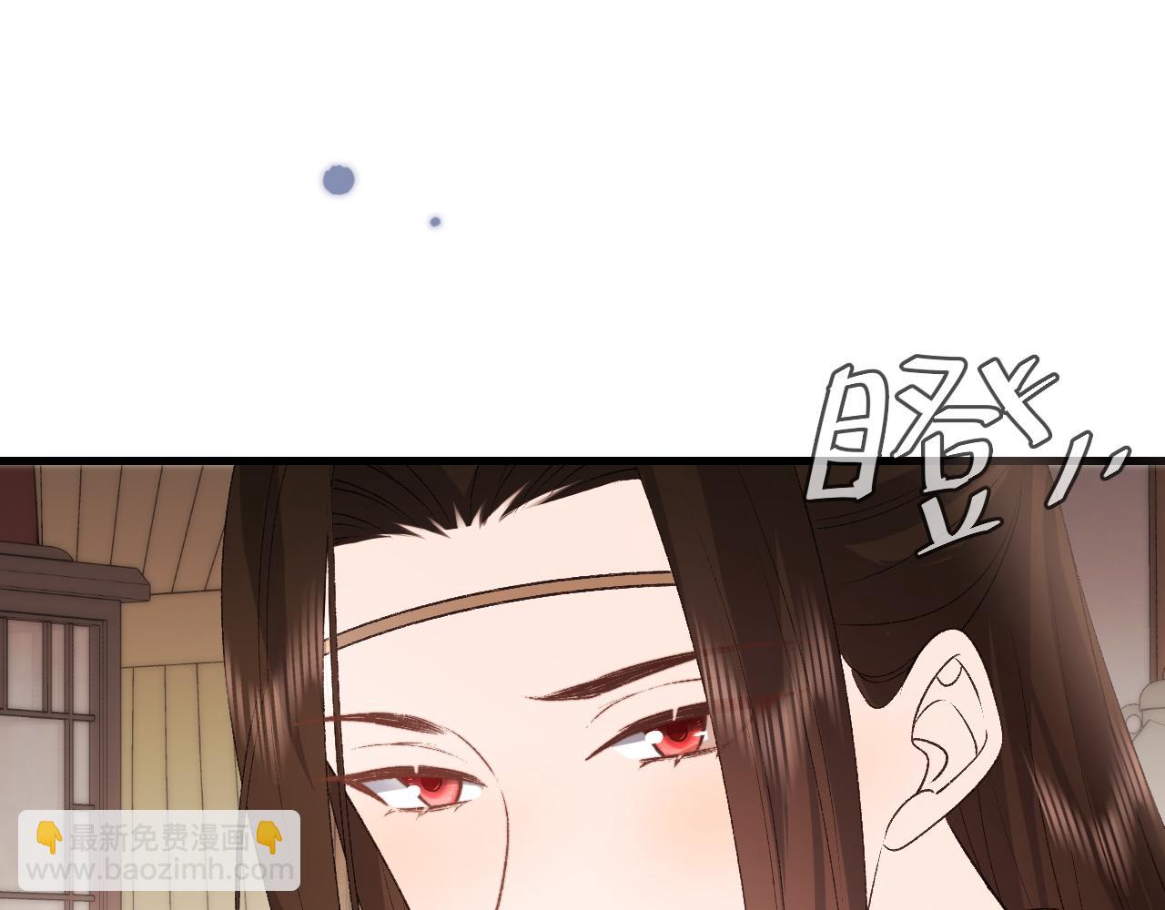 炮灰閨女的生存方式 - 第303話 我想你了(2/2) - 2
