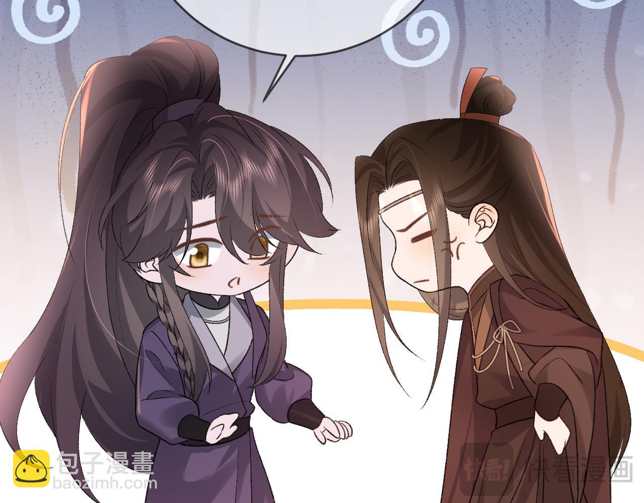 炮灰閨女的生存方式 - 第303話 我想你了(2/2) - 4