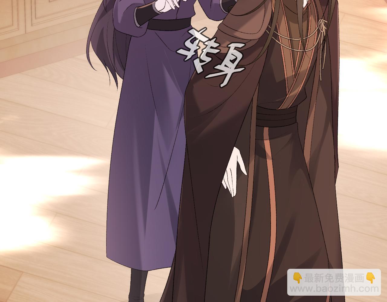 炮灰閨女的生存方式 - 第303話 我想你了(2/2) - 7