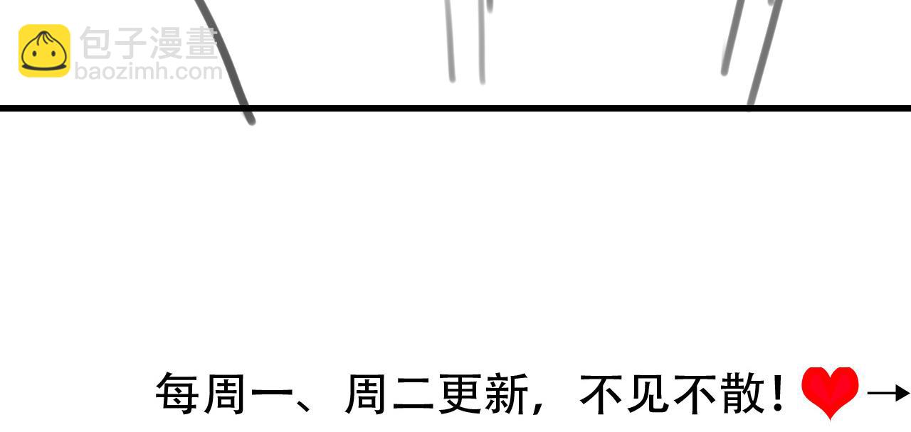 炮灰閨女的生存方式 - 第303話 我想你了(2/2) - 7
