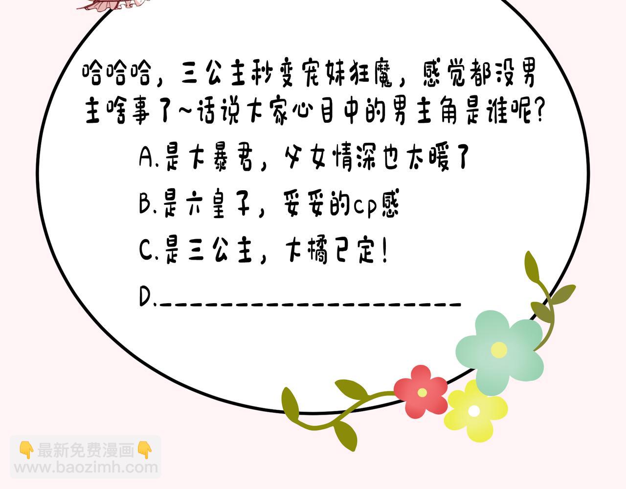 85.jpg